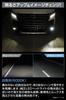 CARMATE GIGA LED Fog Bulbs for Toyota Step Land Cruiser S3500GSD Dual White BW584 Hiace, Alphard, Wagon, 250, Etc., Color, 6000K/3000K, 3500lm, &