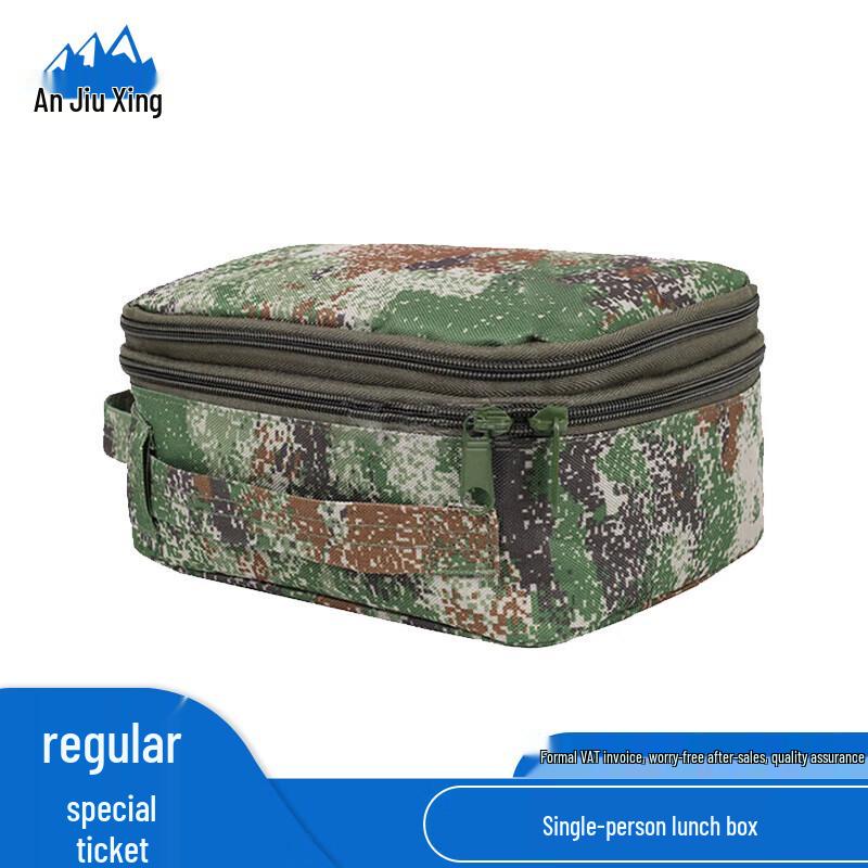 Anjiuxing Portable Multi-functional Outdoor Lunch Box