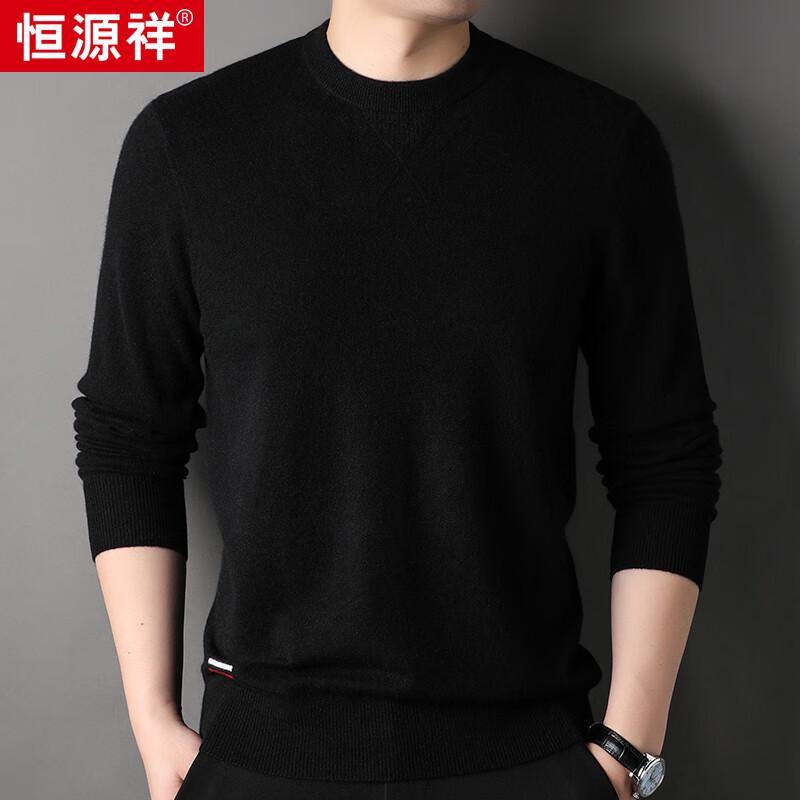 Hengyuanxiang Men's 100% Cashmere Crew Neck Warm Pullover Sweater