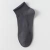 Men's Summer Thin Solid Color Breathable and Sweat Absorbing Mid Calf Sports Socks