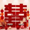 Chinese Wedding 3D Double Happiness Floor Sticker Column for Home Engagement