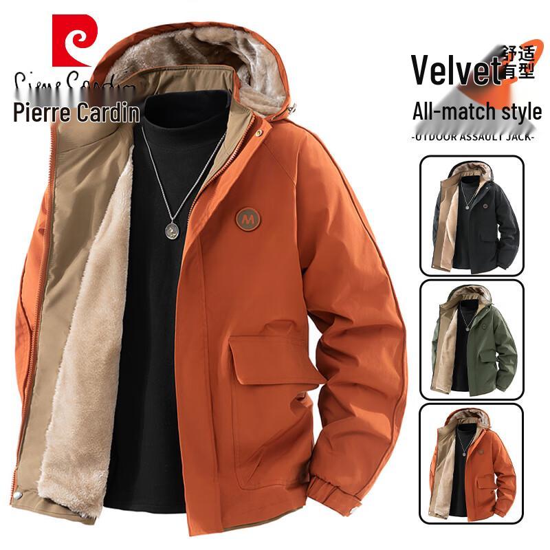

Pierre Cardin Men s Fleece Lined Casual Jacket 5XL