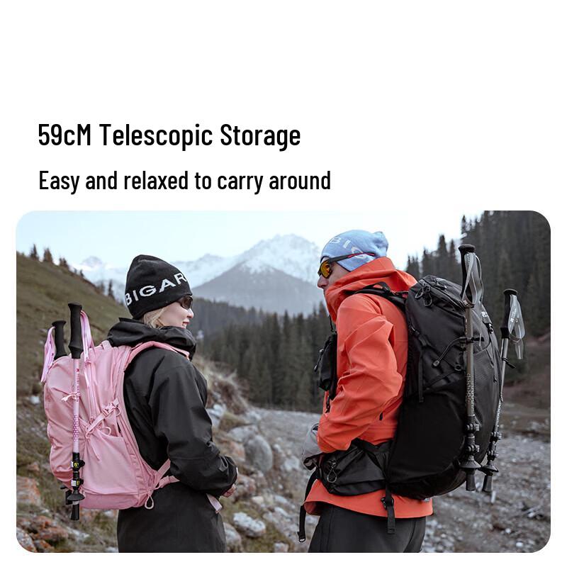 MOBIGARDEN Expedition Ultralight Carbon Fiber Trekking Pole