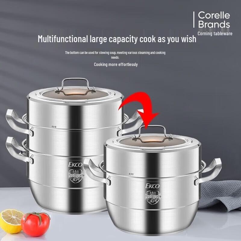 Corning VISIONS 30cm 3-Layer Stainless Steel Steamer