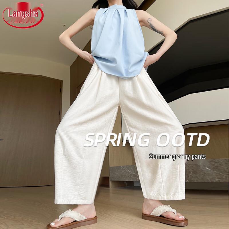 Women s Summer Ice Silk High-Waist Tapered Ankle Pants L
