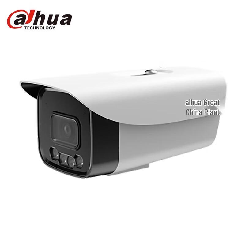 

Dahua 2MP POE Wired Security Camera CN plug (adapter included)