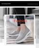 Women's Versatile Rocking Shoes - Fashionable Flat Bottom for Casual, Outdoor & Travel