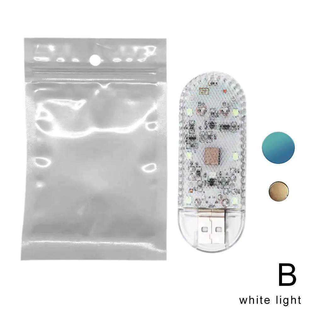 Touch Sensor