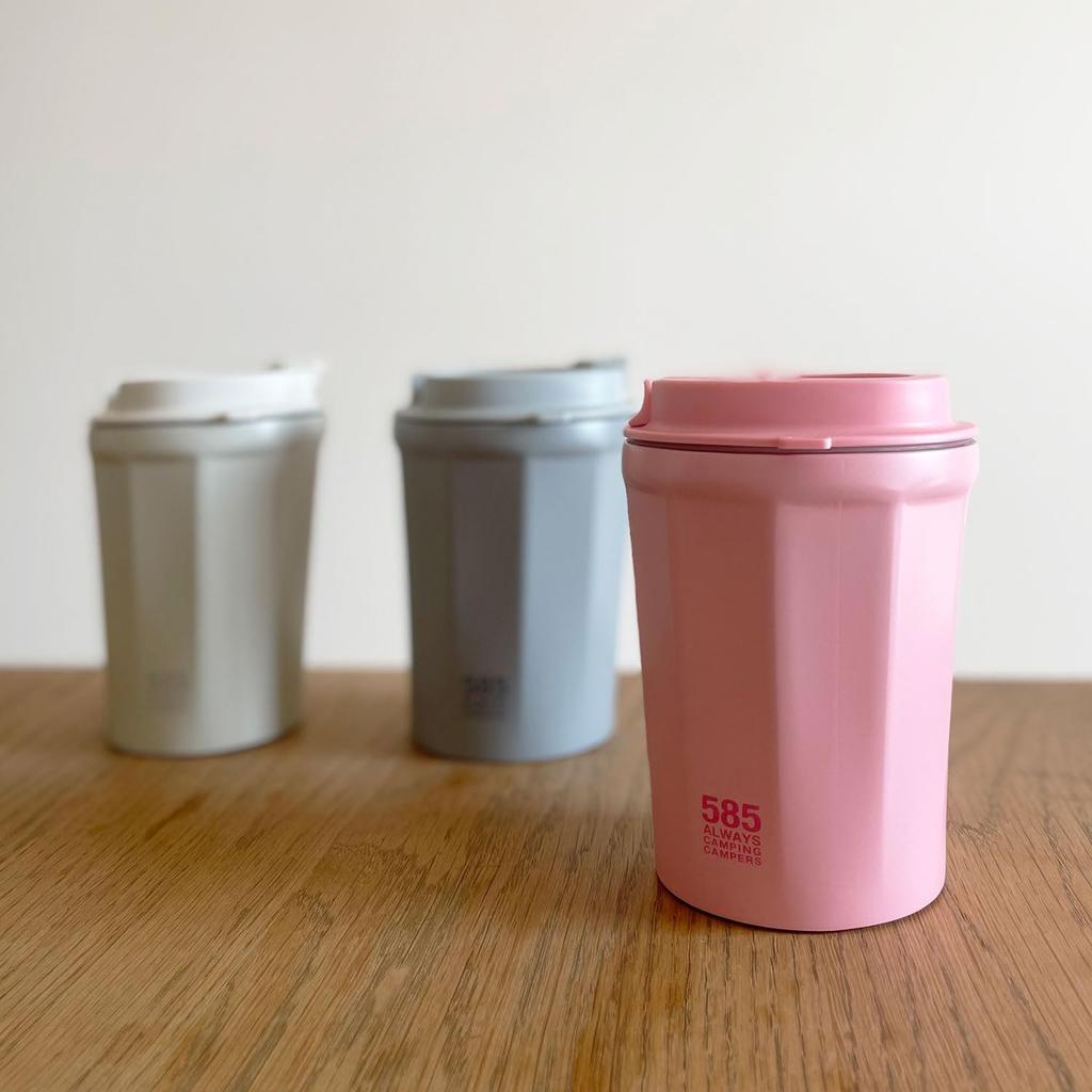 BCL 585 Suction Salmon Tumbler Mug, 300ml, Pink, Non-Slip