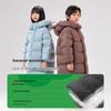 EBAER Kids' 2024 Winter Thickened Long Down Jacket with Hood
