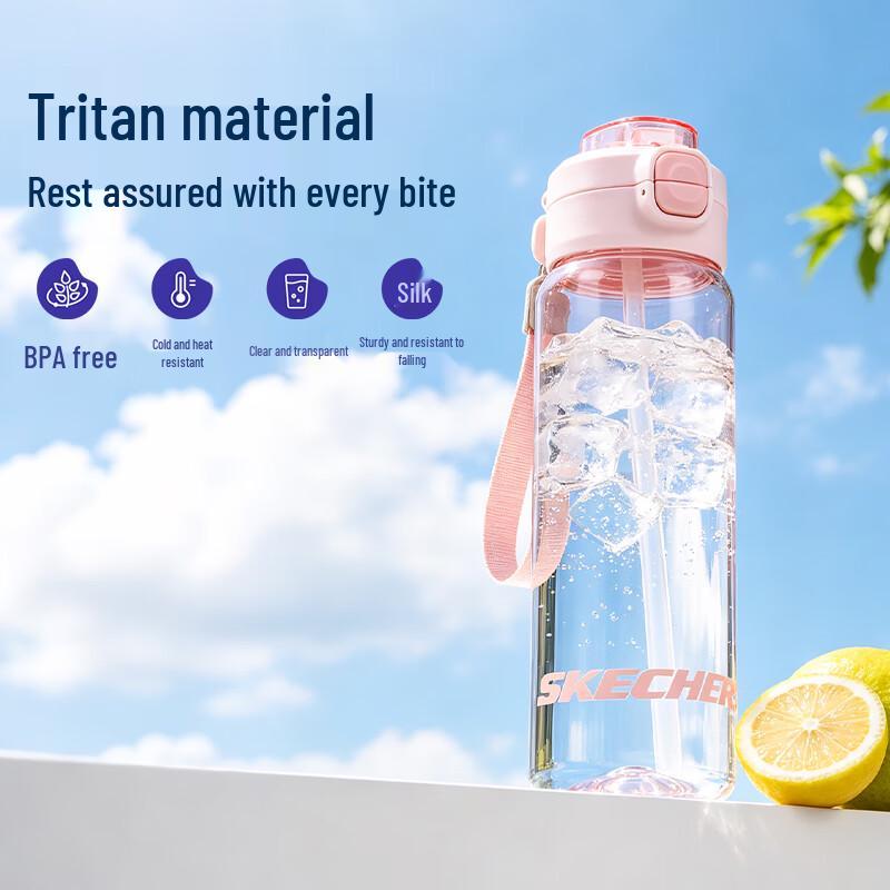 Skechers Qingche Portable Sports Water Bottle