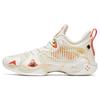 Shock Wave 4 Pro 'Zhao Cai Jin Bao' Men's 112311111-1