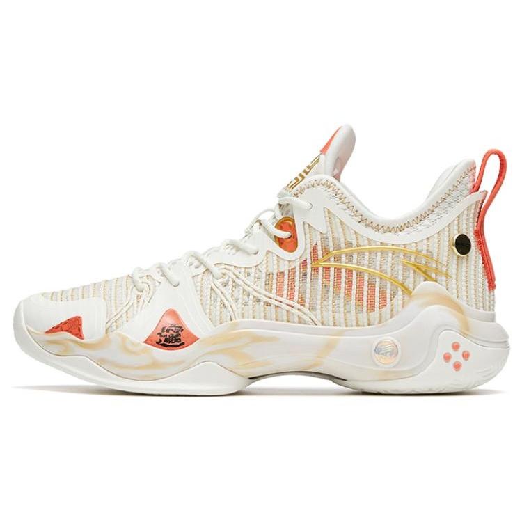 ANTA Shock Wave 4 Pro Zhao Cai Jin Bao Men s 112311111-1 EU 44