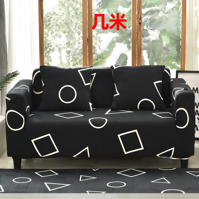 Universal Elastic Sofa Cover AllInclusive, AllSeason NonSlip Leather Sofa Cover, Full Cover Of The Concubine Combination Sofa Cushion