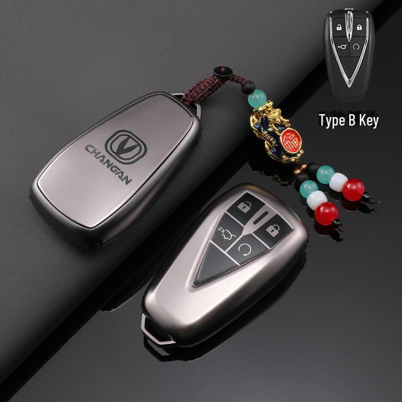 Changan CS75 Plus, Yidong CS55, Glutinous Corn TPU Key Cover - Gun Color Protective Shell