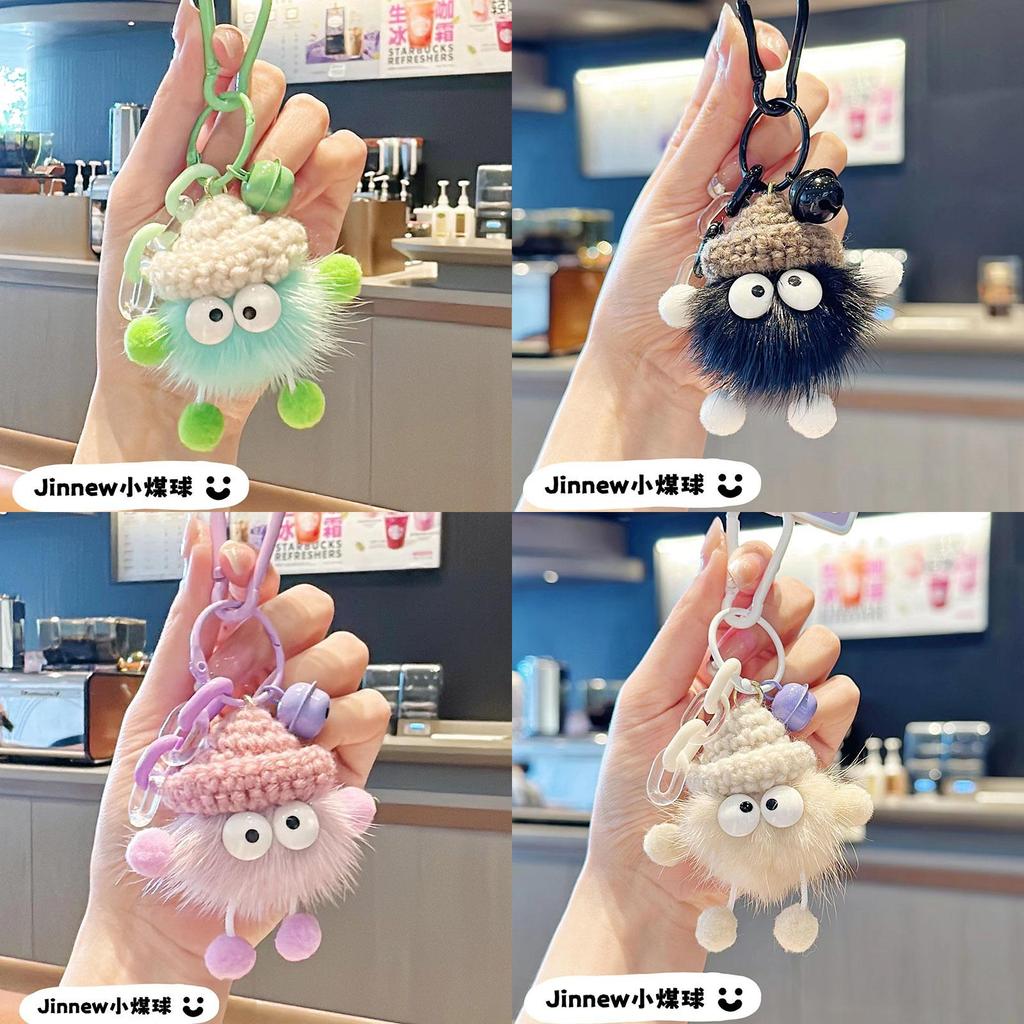 Plush Cartoon Mink Fur Keyring Playful And Stylish Keychain Gift For Her