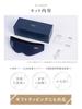 NIPLUX EMS EYE MASK Hot Eye Eye Eye Eye Area Sleep Light Relaxation Sleep Birthday Gift Mask, Warmer, Care, Spa, Mask, 100% Blocking, Goods, Aid,