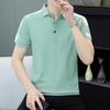 Contrast Button Fashion Men's POLO Shirt Short-sleeved Trendy Business Casual Printed T-shirt Lapel Top