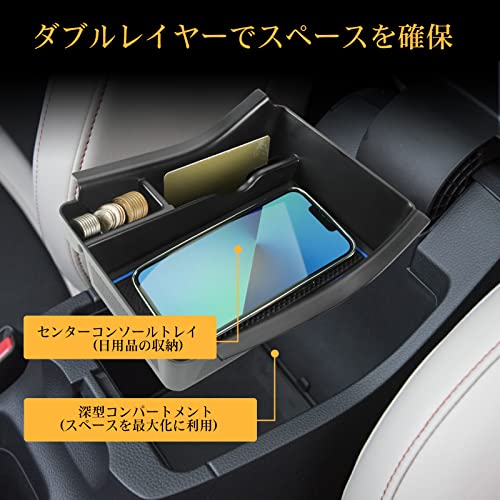 LFOTPP 2021 New Honda Vezel 2nd Generation Exclusive Console Box Tray Vezel Console Vezel Storage Box Vezel Accessories Custom Parts Vezel Storag