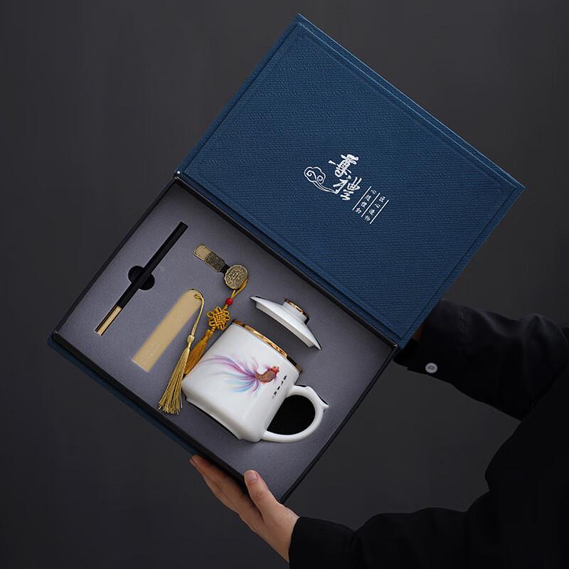 Elegant Ceramic Business Tea Set Gift Box