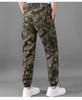 Robuste Herren-Arbeitshose in Camouflage - Elastisch, Verstärkter Schritt, Ganzjahres-Outdoor-Arbeitsschutzbekleidung