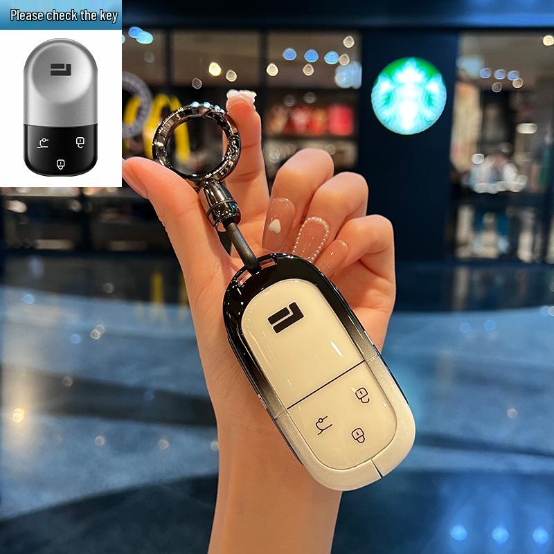 Rokid Exclusive 2023 Edition Full-Cover Key Case - Gradient Color Men's Protective Shell