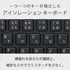 BUFFALO USB connection wired stylish keyboard black BSKBU15BK