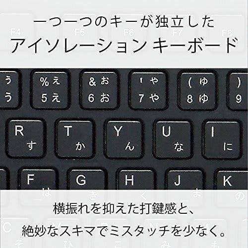 BUFFALO USB connection wired stylish keyboard black BSKBU15BK