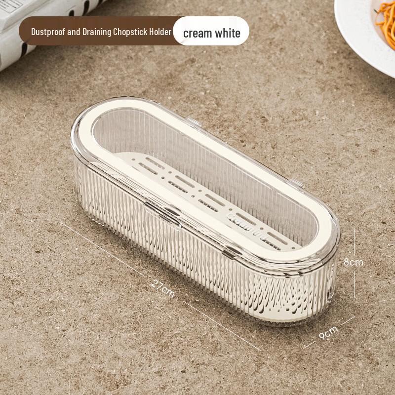 Dustproof Draining Utensil Holder Set