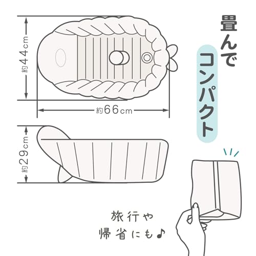 GREEN LIFE Fluffy Baby Bath, Soft and Gentle On the Skin, with Crotch Stopper, Easy Drying, Hook Hole, and Mildew Resistant, CFB-02 (1 Pc)