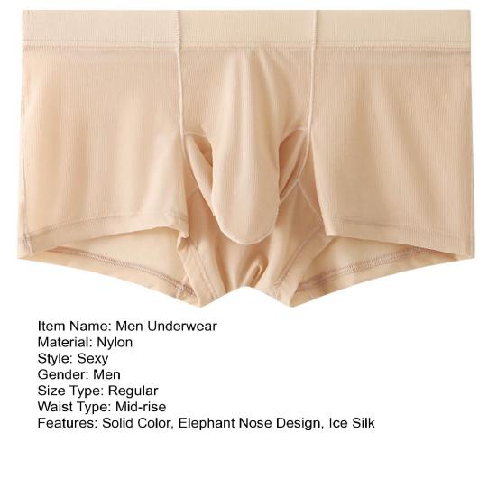 Men Ice Silk Underwear Mid-rise High Elasticity Slim Fit Shorts Briefs Solid Color