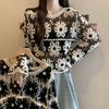 Hollow Out Knitted Shirt for Women Early Autumn New Style Large Size Slim Hollow Top