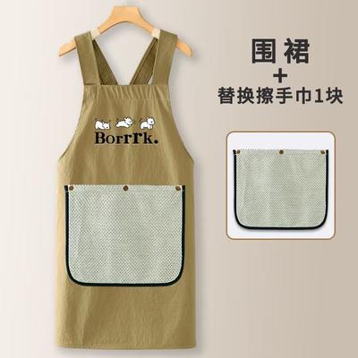 Mutfak Önlüğü Yemek Pişirme Moda Kore Versiyonu Sevimli Önlük İş Giysileri