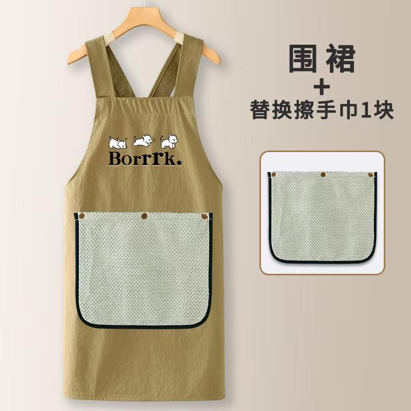 

Kitchen Apron Cooking Fashion Korean Version Cute Apron Work Clothes хакі