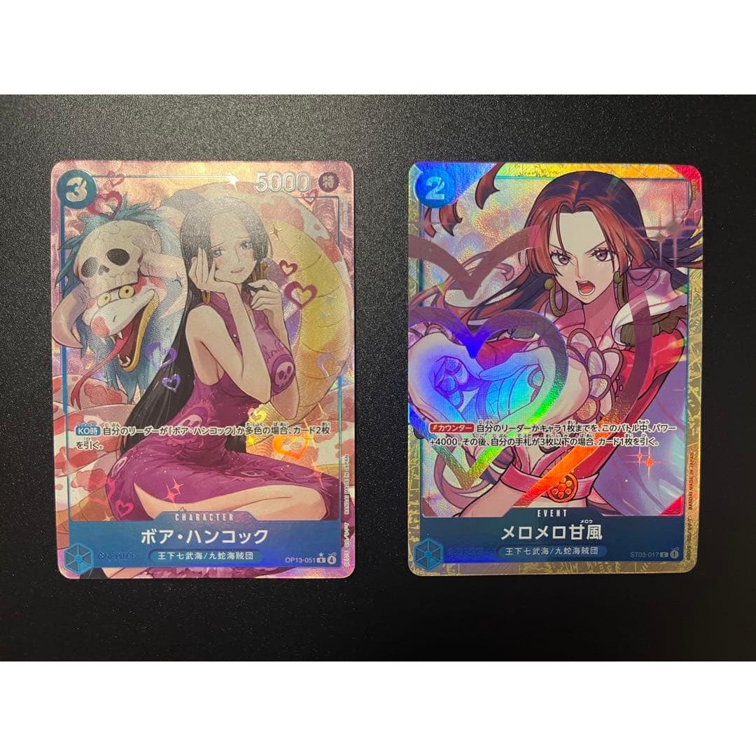 Used One Piece Card Game Boa Hancock Nami Other Girl Characters Bulk Sale