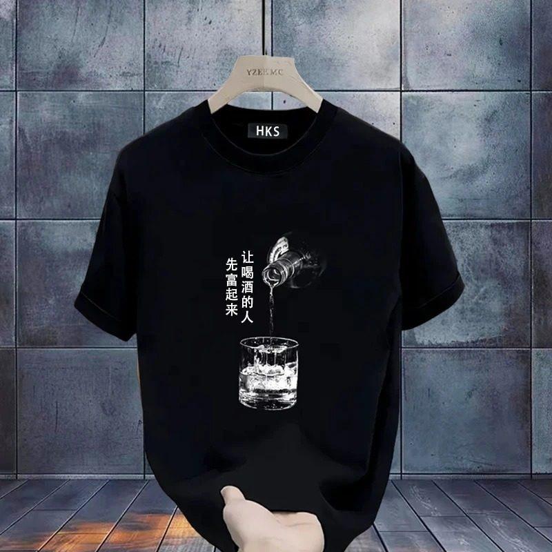 

Cotton short sleeved T-shirt 2026 new heavyweight trend fashionable versatile men s personalized round neck loose versatile top S чёрный