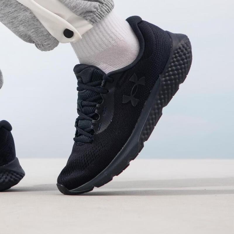 Under Armour Men's 3026998-002 Running & Lifestyle Shoes