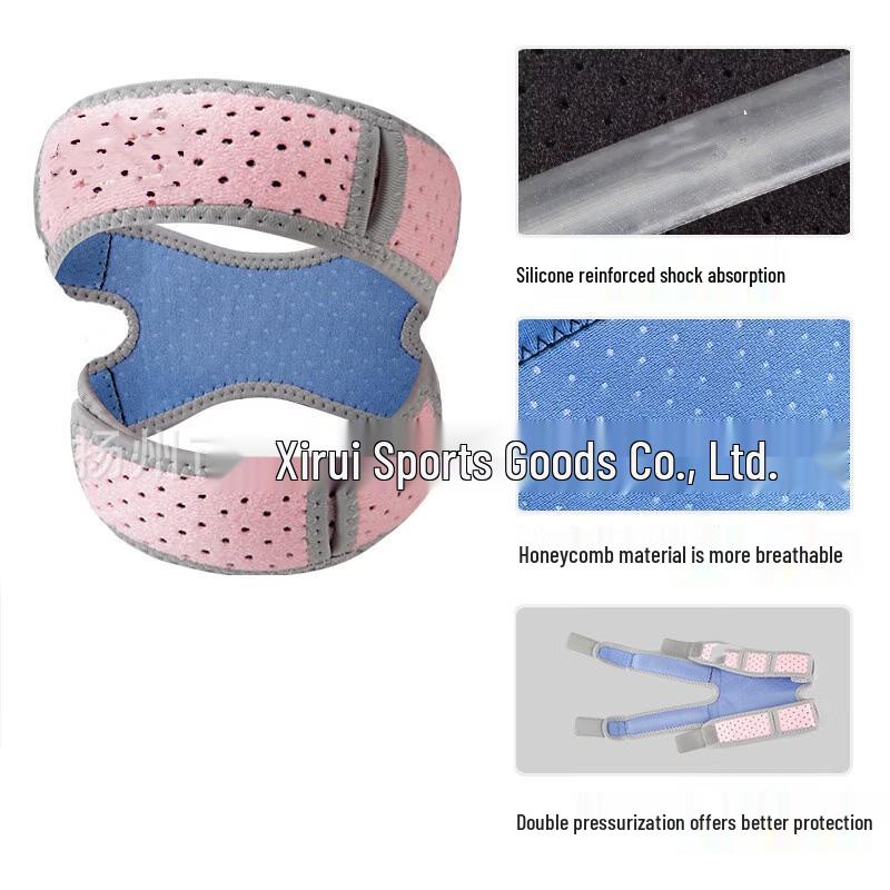 TULX Silicone Patella Strap Knee Brace