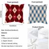 R-Rhombus Lattice Cushion Cover Cushion Cover Pillowcase, Anti-Mite Invisible Zipper, Linen Sofa Cushion