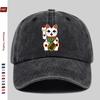 pc Cute Happy Spotted White Lucky Cat Right Paw Print Baseball Cap with Money And Pet Cat Design Sun Hat Comfortable Lightweig