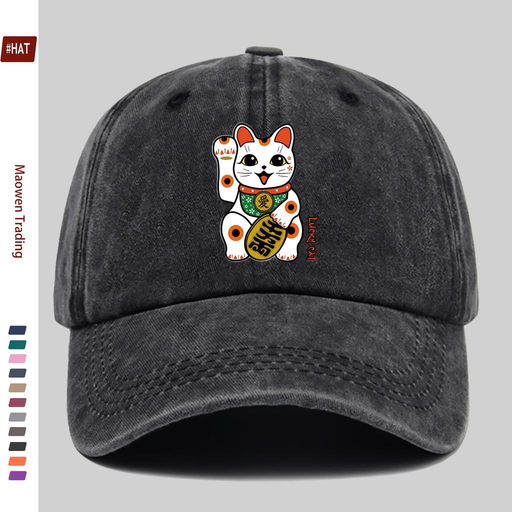 pc Cute Happy Spotted White Lucky Cat Right Paw Print Baseball Cap with Money And Pet Cat Design Sun Hat Comfortable Lightweig