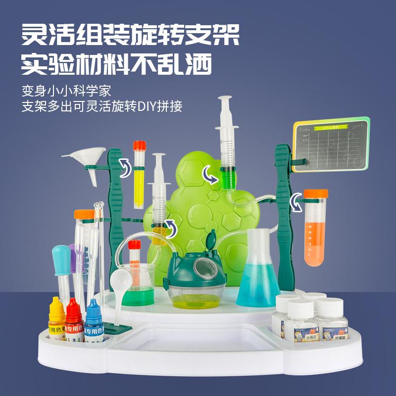 Strict Selection Of Products Science Experiment Chemistry Test Bench Enlightenment STEAM Education Science Education Children Primary School