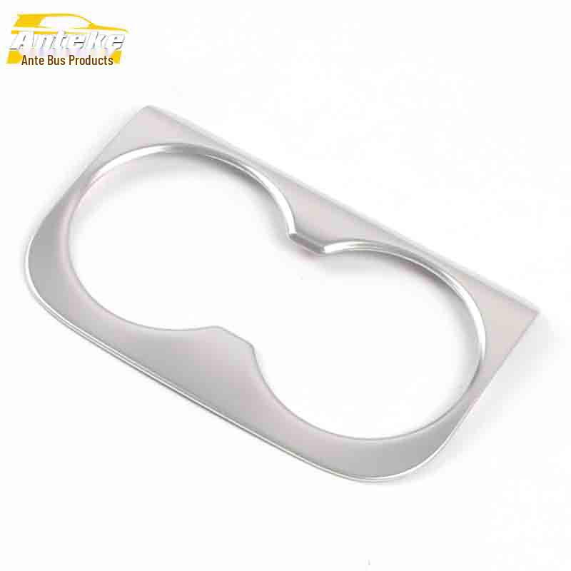 

Украшение заднего подстаканника Haval First Love: Яркий круг для подлокотника третьего ряда, подстаканник