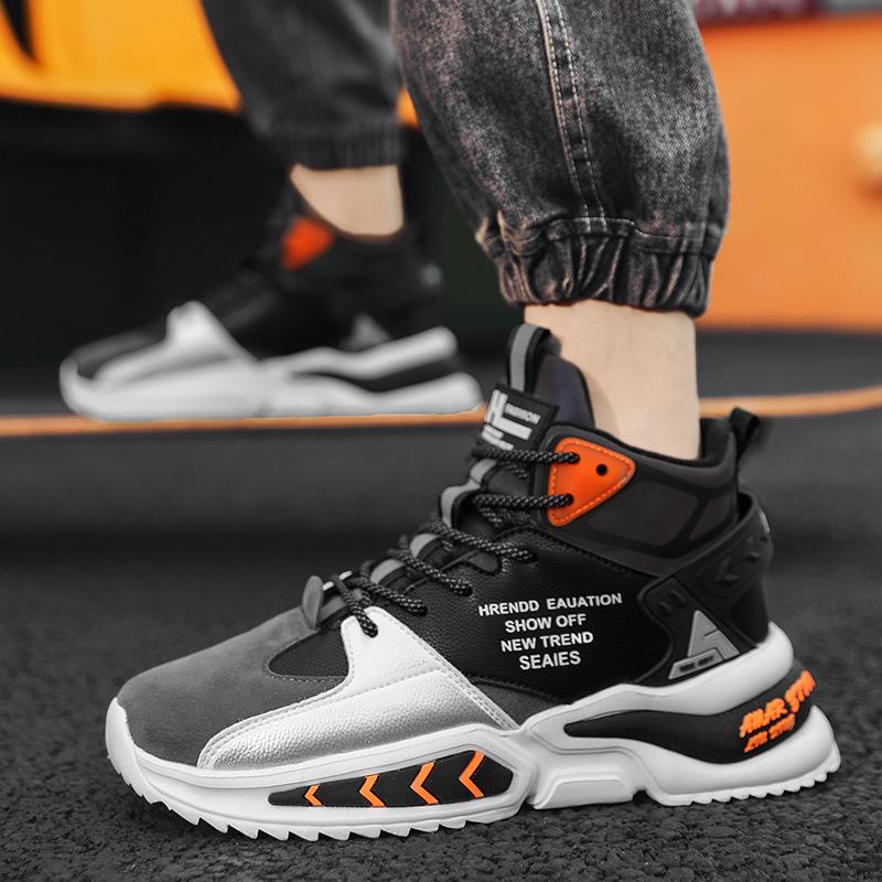 Men's 2025 Winter High-Top Waterproof Non-Slip Velvet-Lined Basketball Sneakers