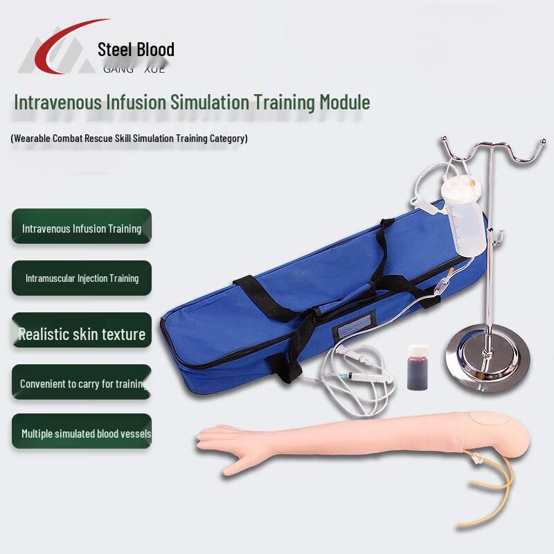 Vein Infusion and Injection Training Arm Model