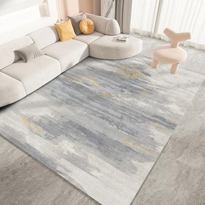 Minimalist Grey-gold Color Gradation Large Rug Living Room Coffee Table Rug Simple Rugs Bedroom Decor Dirt Resistance Floor Mat