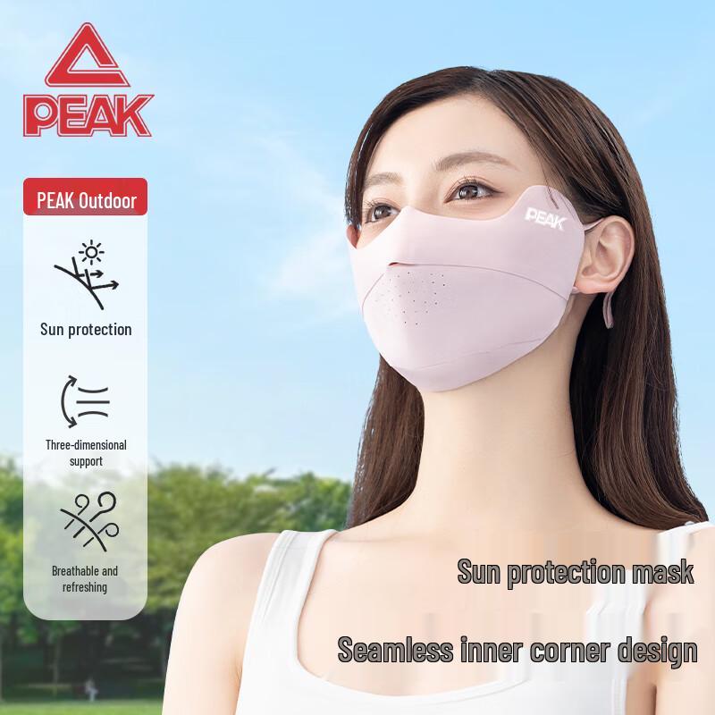 

Peak Women s Summer Sun Protection Mask