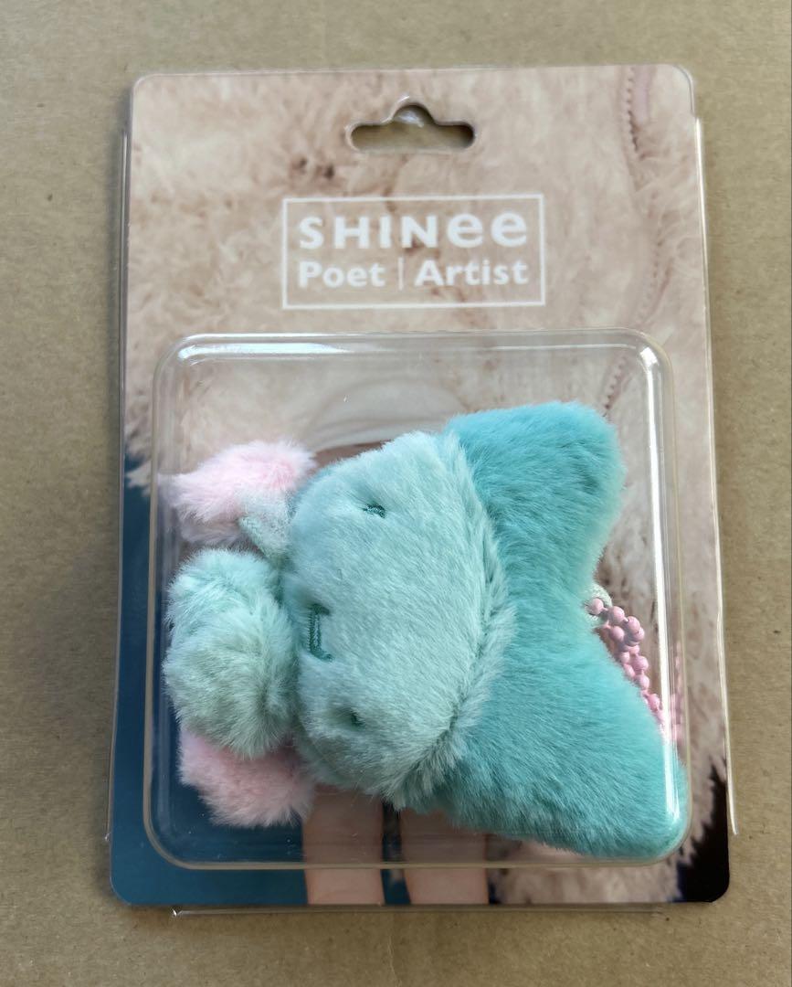 

[USED] SHINEE Poet Artist THIRDBORN key