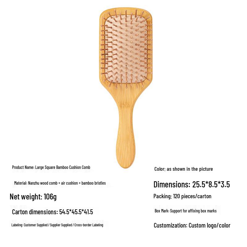 Professional Wooden Air Cushion Scalp Massage and Hairdressing Comb