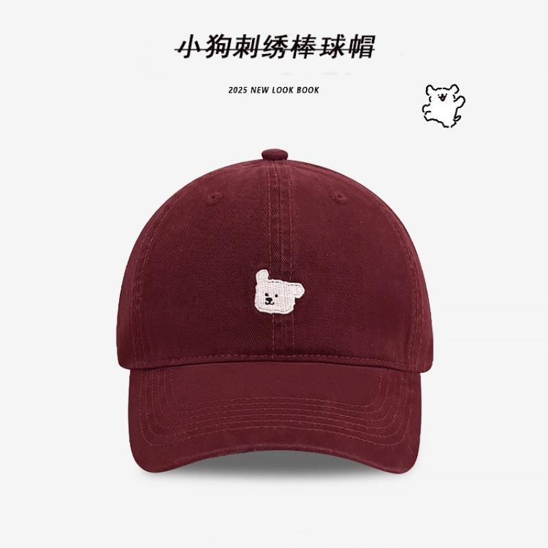 Retro Puppy Embroidered Baseball Cap Female Big Head Circumference Showing Face Small Couple Peaked Cap Wide Brim Versatile